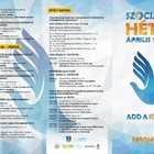 Szociális Hét 2019 - Április 26. (péntek)